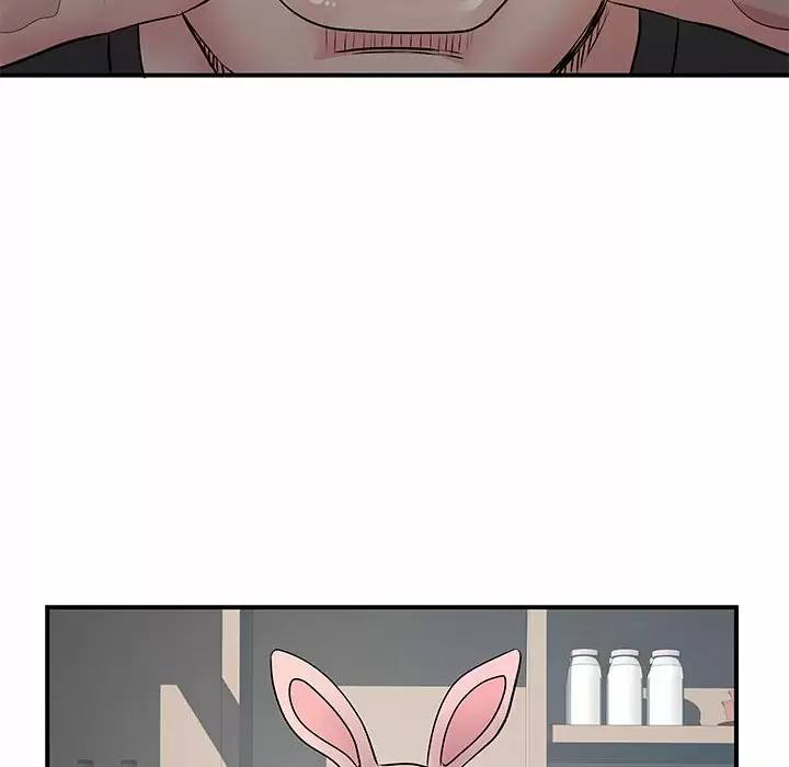 离婚过的她/离过婚的她