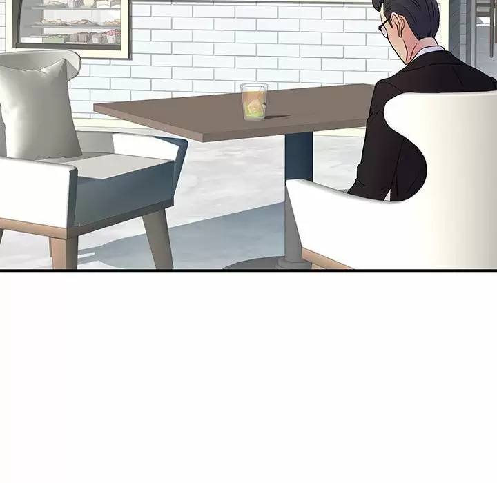 离婚过的她/离过婚的她