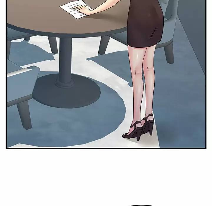 离婚过的她/离过婚的她