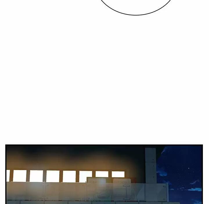 离婚过的她/离过婚的她