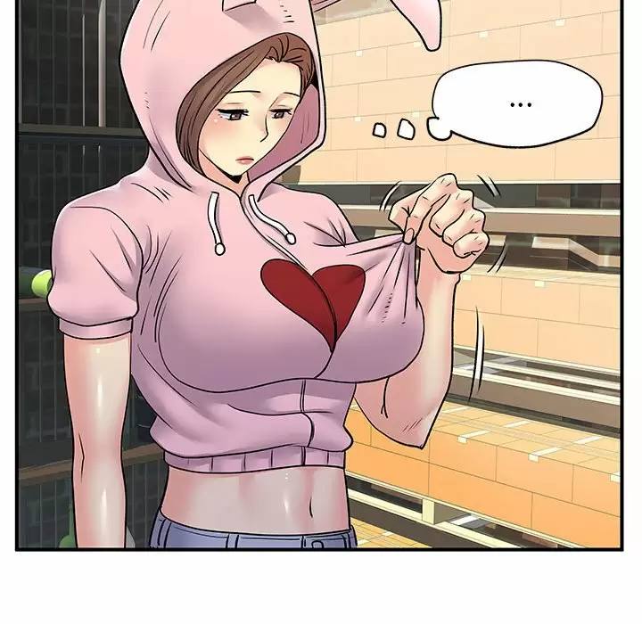 离婚过的她/离过婚的她