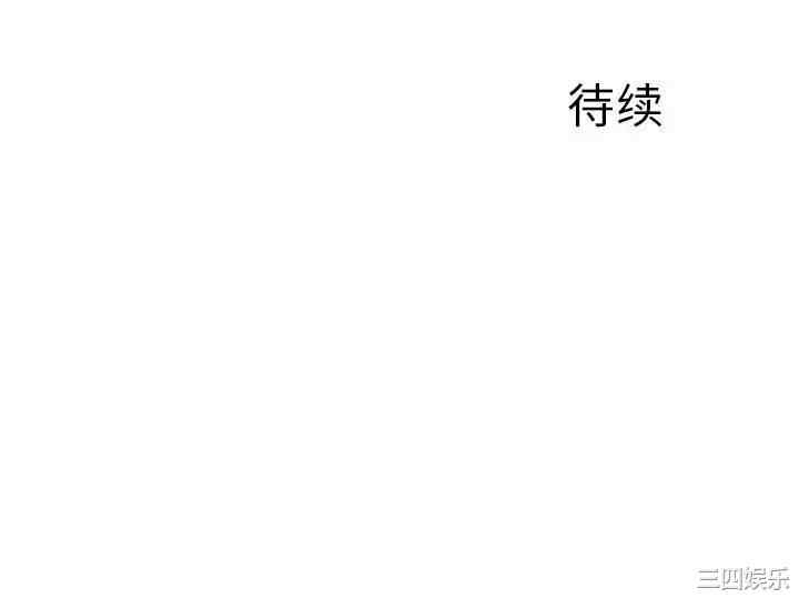 离婚过的她/离过婚的她