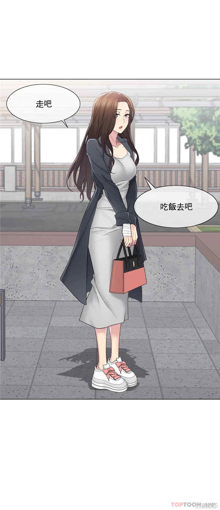 轻触! 解除封印/触摸解封