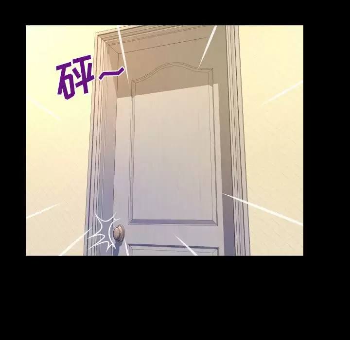 婶婶/与婶婶的秘密