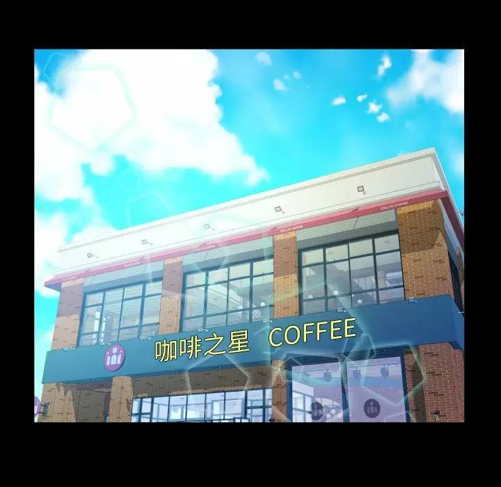 婶婶/与婶婶的秘密