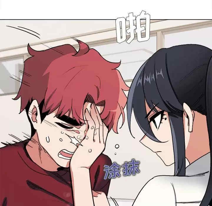 大学生活就从社团开始