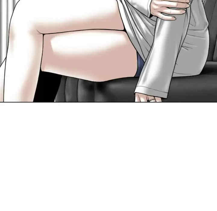 女性友人/换友派对