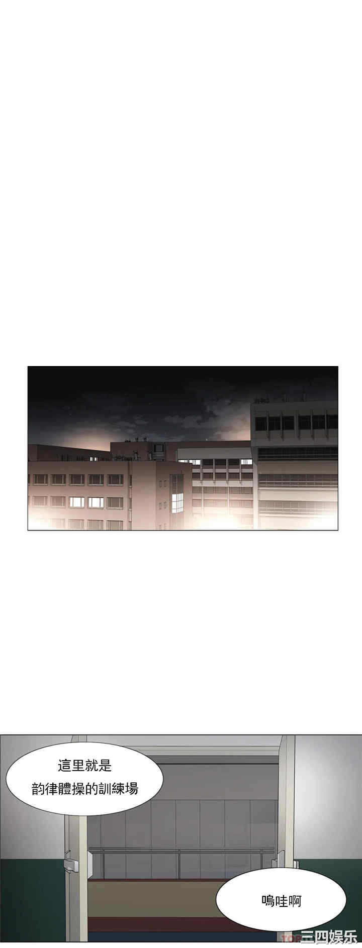 轻触! 解除封印/触摸解封