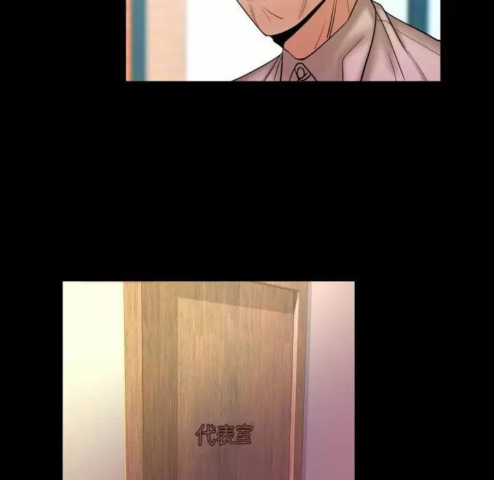 婶婶/与婶婶的秘密