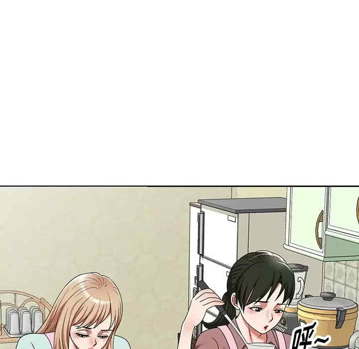 掠夺的滋味/沉重的契约