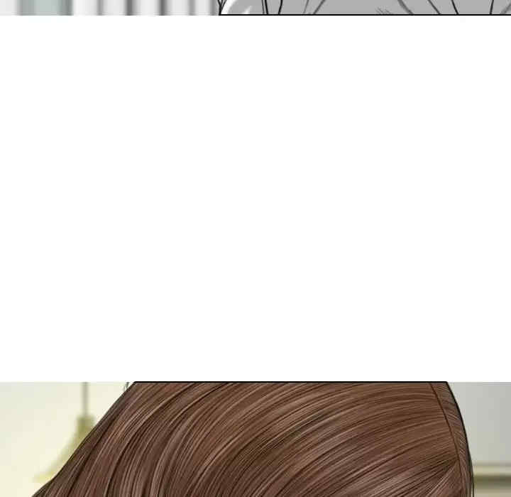 女性友人/换友派对