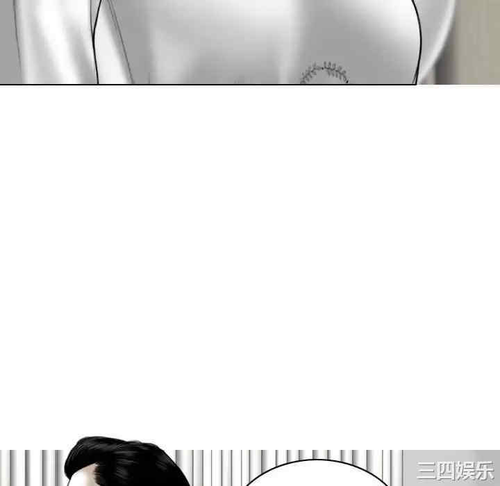 女性友人/换友派对