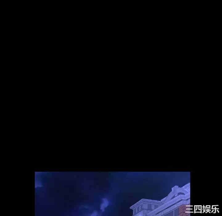 婶婶/与婶婶的秘密