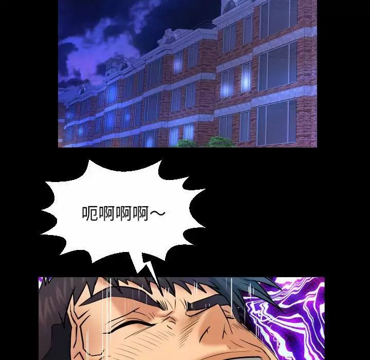 婶婶/与婶婶的秘密