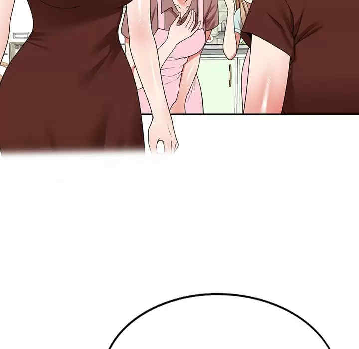 掠夺的滋味/沉重的契约