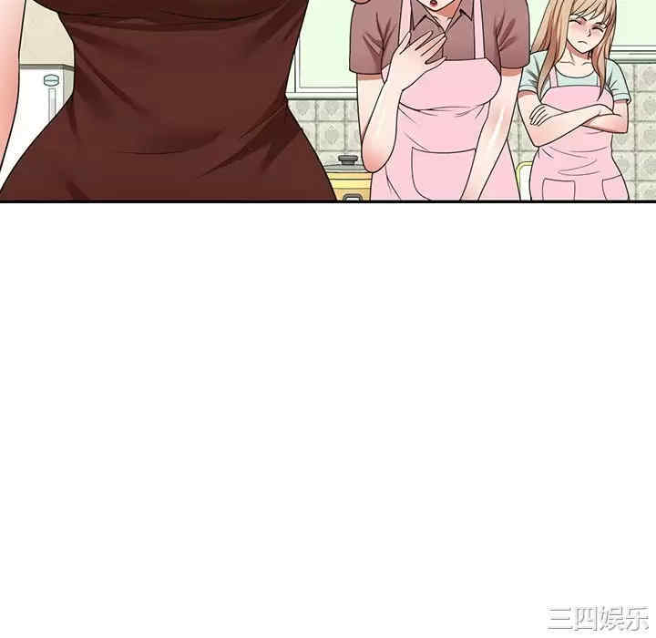 掠夺的滋味/沉重的契约