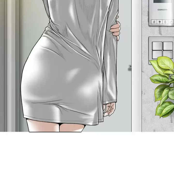 女性友人/换友派对