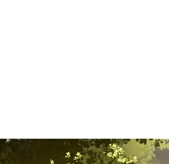 女性友人/换友派对