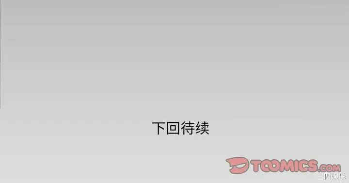 婶婶/与婶婶的秘密