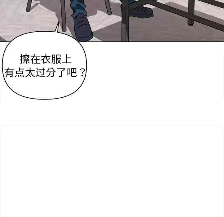 大学生活就从社团开始