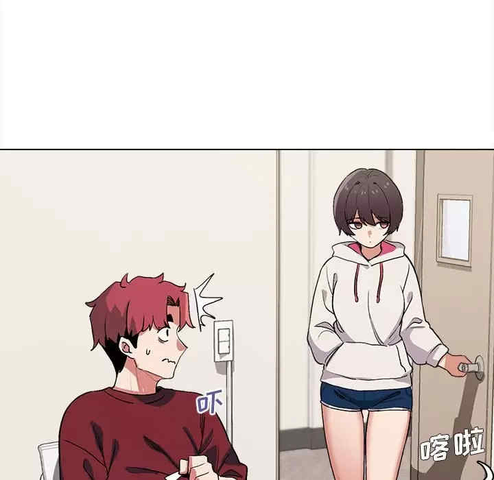 大学生活就从社团开始