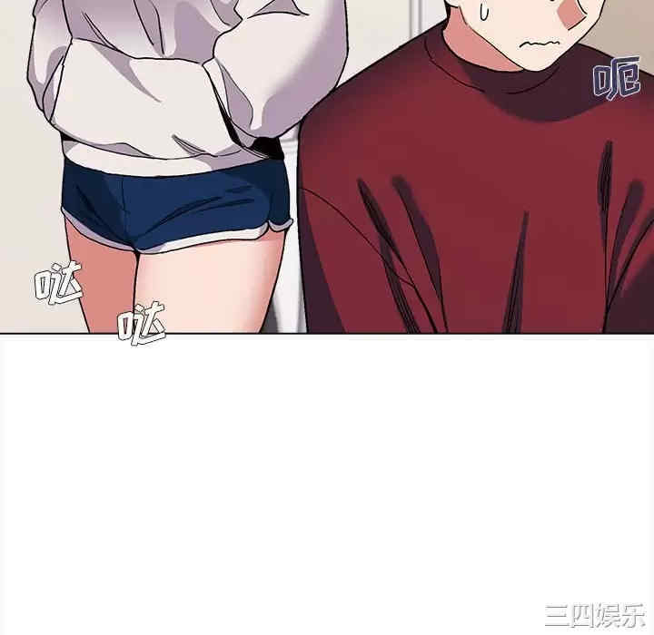 大学生活就从社团开始