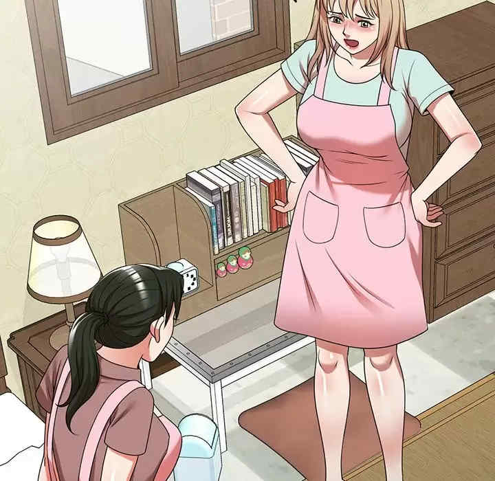 掠夺的滋味/沉重的契约