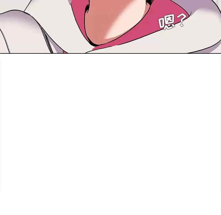 大学生活就从社团开始