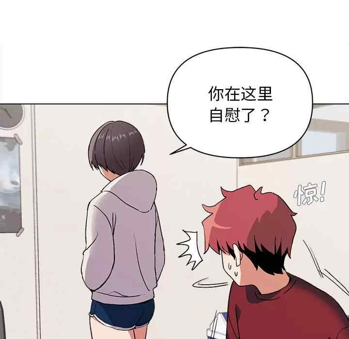 大学生活就从社团开始