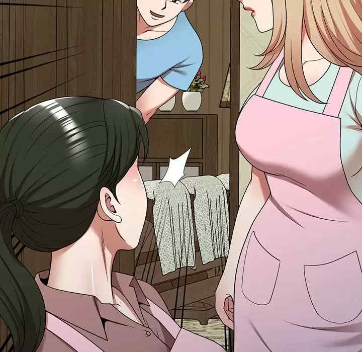 掠夺的滋味/沉重的契约