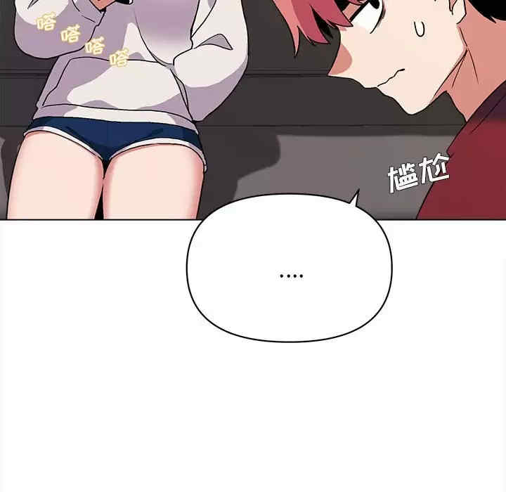 大学生活就从社团开始