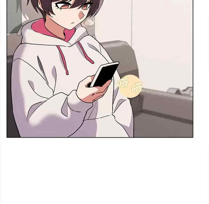 大学生活就从社团开始