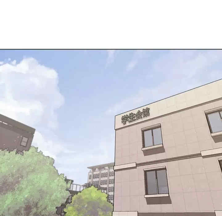 大学生活就从社团开始