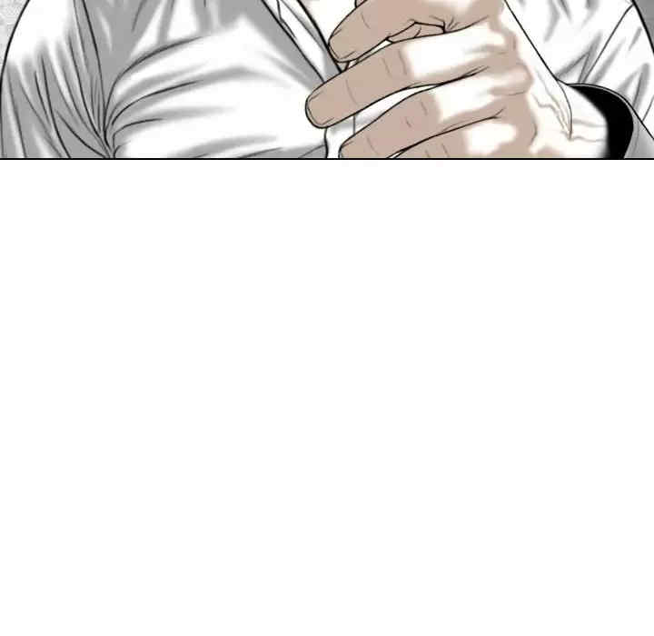 女性友人/换友派对