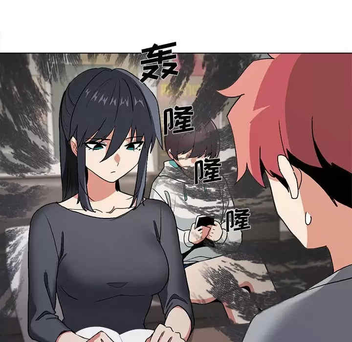 大学生活就从社团开始