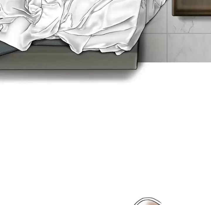 女性友人/换友派对