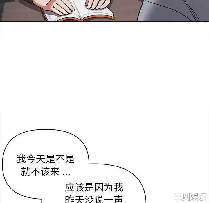 大学生活就从社团开始