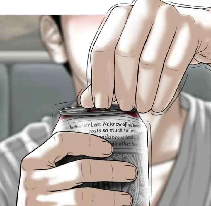 女性友人/换友派对