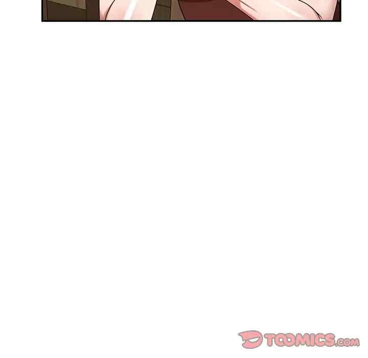 掠夺的滋味/沉重的契约