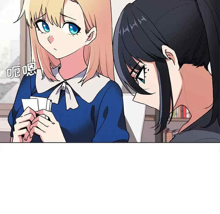 大学生活就从社团开始