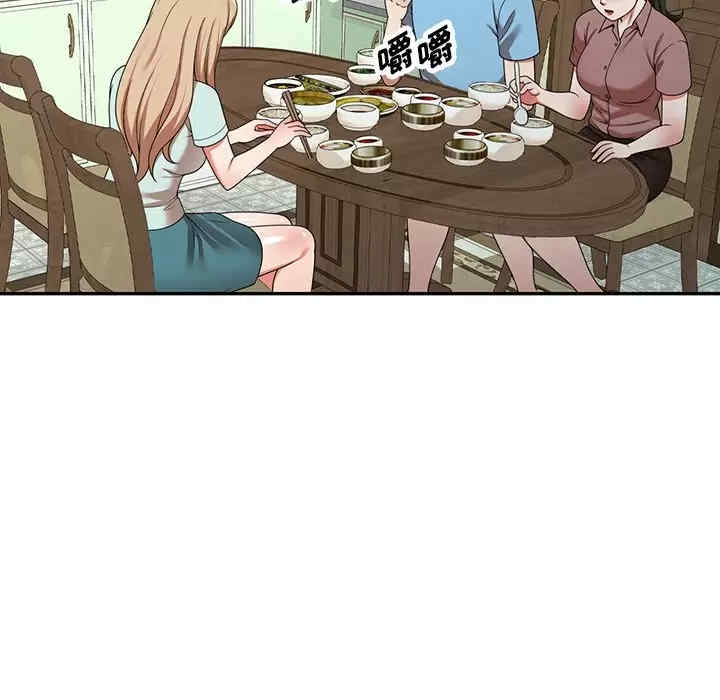 掠夺的滋味/沉重的契约