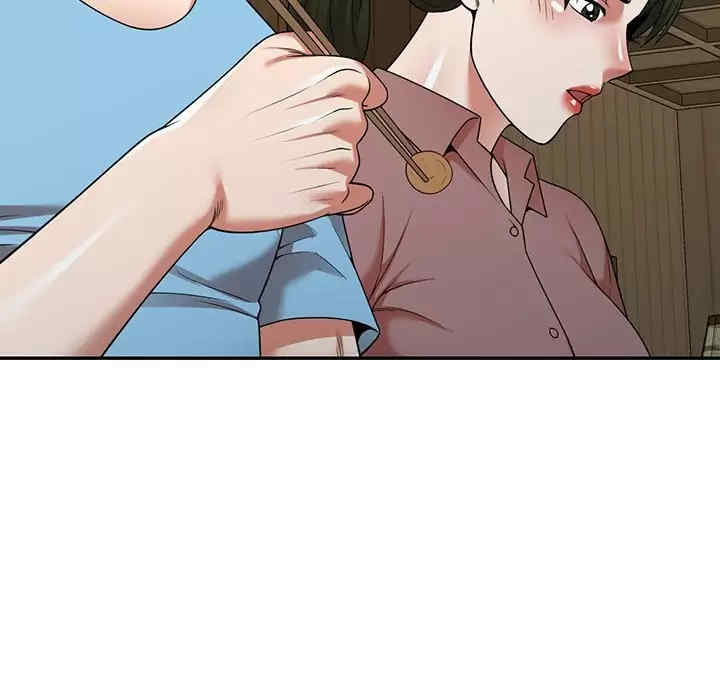 掠夺的滋味/沉重的契约