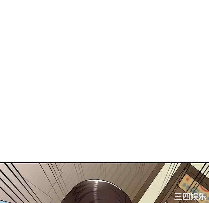 掠夺的滋味/沉重的契约