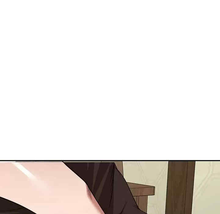 掠夺的滋味/沉重的契约