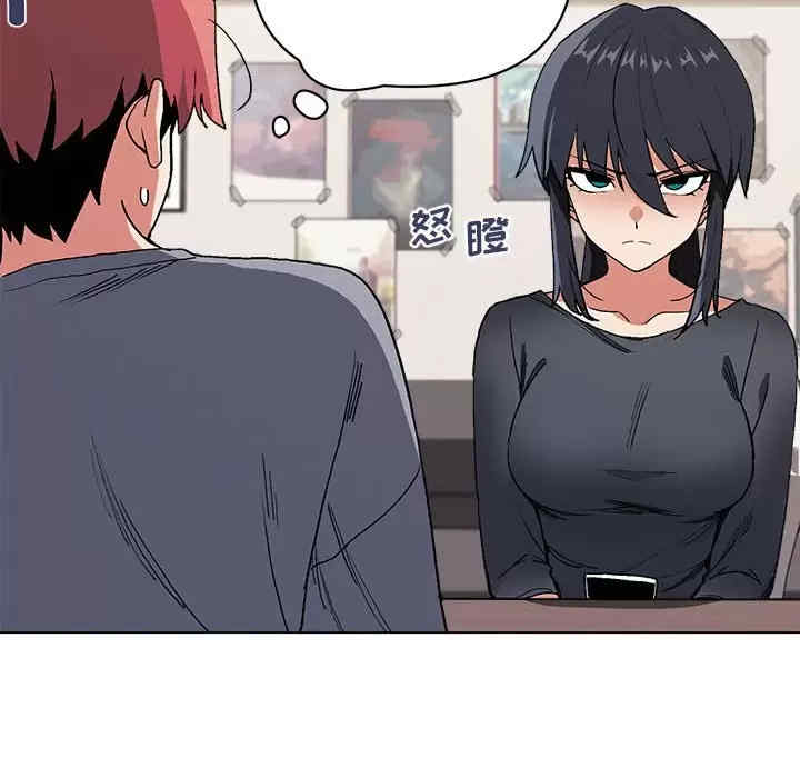 大学生活就从社团开始