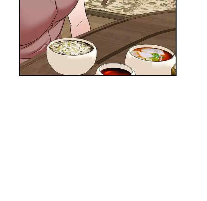 掠夺的滋味/沉重的契约