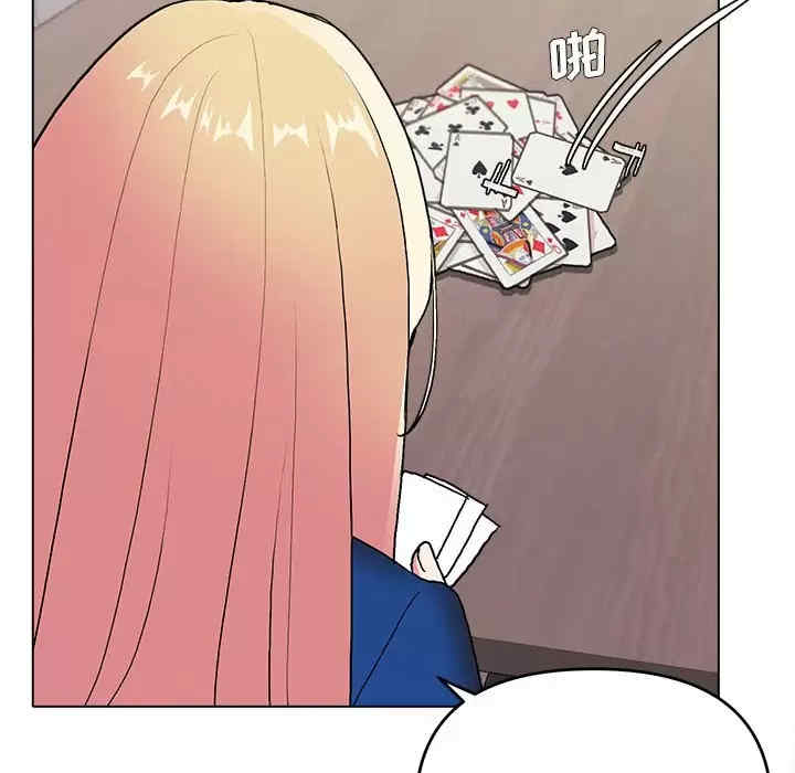 大学生活就从社团开始