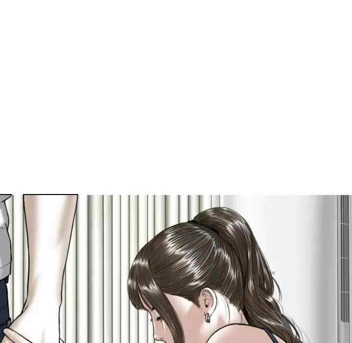 女性友人/换友派对