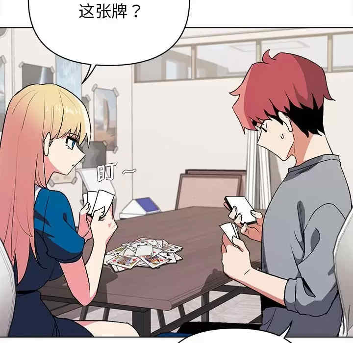 大学生活就从社团开始