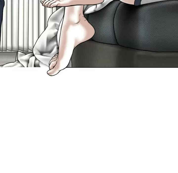 女性友人/换友派对